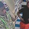 water ice robbery July 23