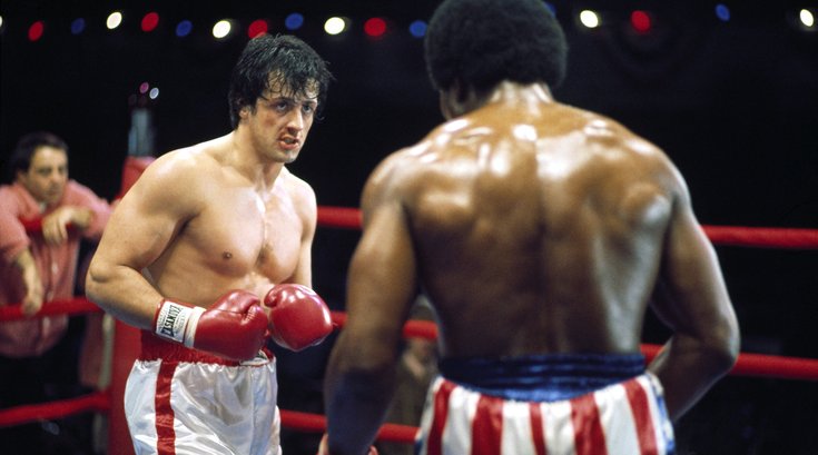 Film screening of "Rocky" for 40th anniversary