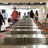 SEPTA cards decline