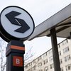 SEPTA transit access fund