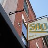 Sao