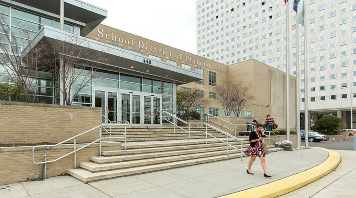 School district teachers union deal