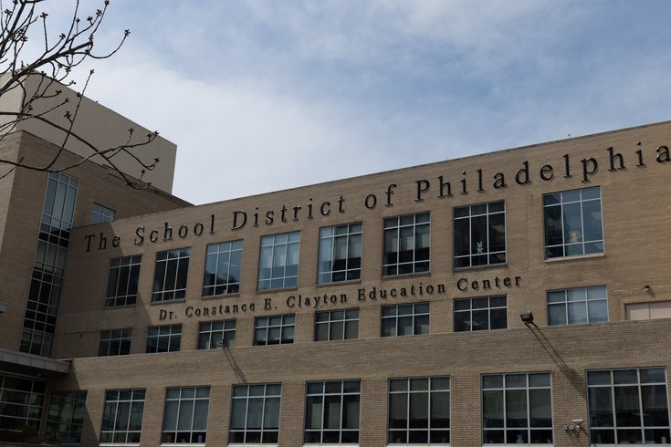 School selection window