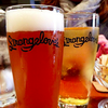 Strangelove's Craft Beer Bar 