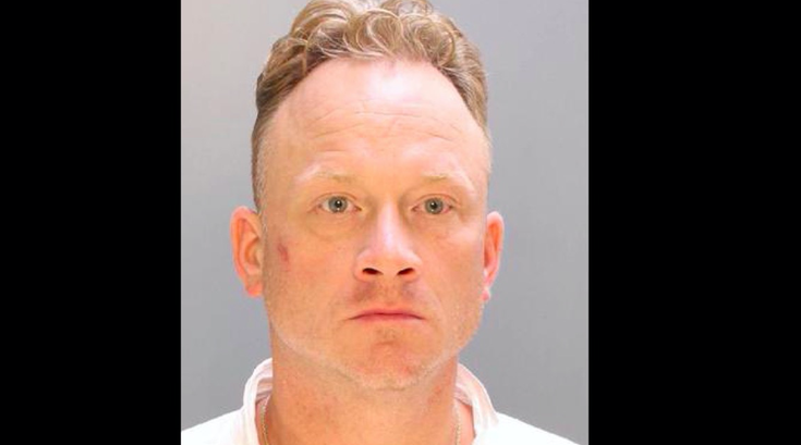 Crossbow killer mugshot