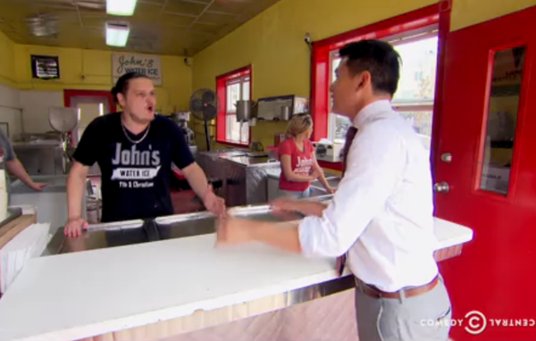 Daily Show water ice