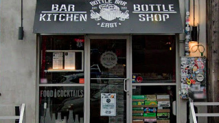 90221 Bottle Bar East