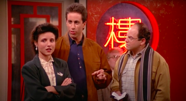 Seinfeld - S7 Ep. 3 - Network Ten