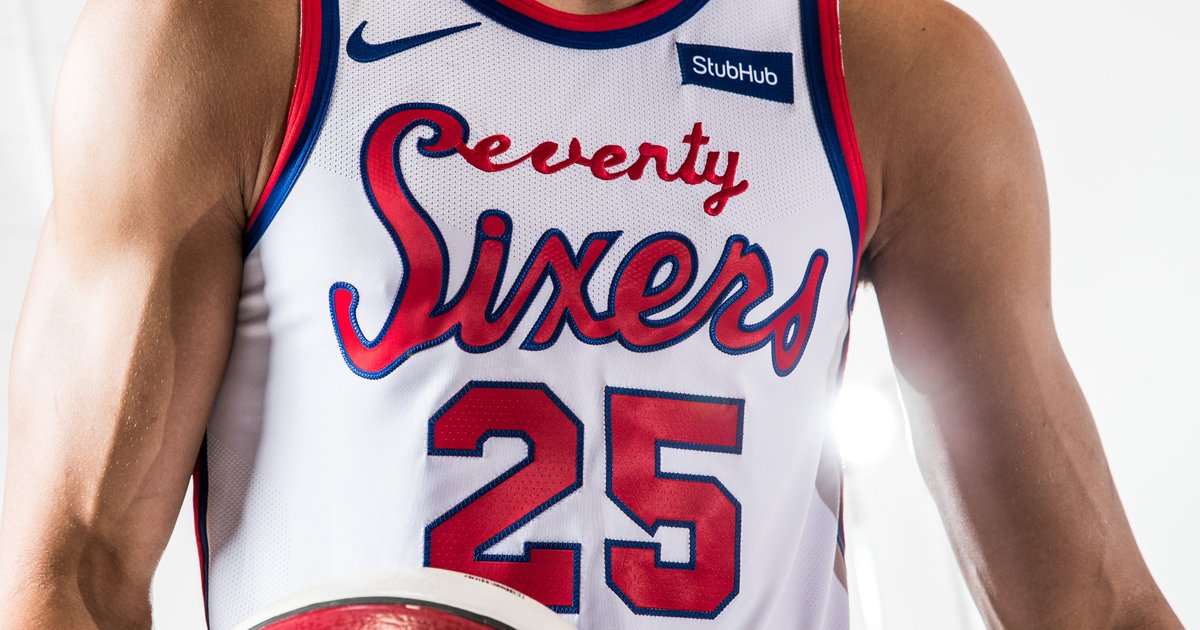 Sixers Jersey 2021 : Joel Embiid Philadelphia 76ers Nike ...