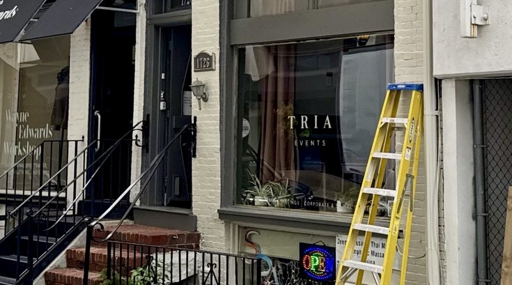 Tria Events Rittenhouse