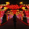 Philadelphia Chinese Lantern Festival