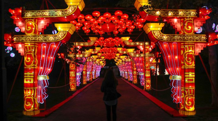 Philadelphia Chinese Lantern Festival