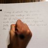 Cursive Handwriting Law