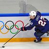 Noah-Cates-Team-USA-Beijing-Olympics-Flyers.jpg