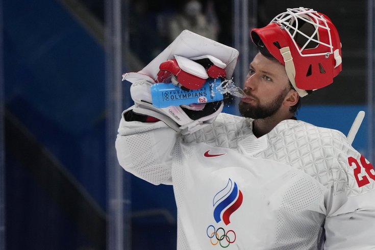 Ivan-Fedotov-2022-Winter-Olympics.jpg