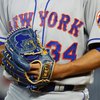 New-York-Mets-Uniform-2023.jpg
