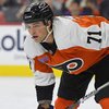 Tyso-Foerster-Flyers-2024-25-NHL.jpg