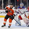Matvei-Michkov-Flyers-Rangers-3.9.26-NHL.jpg