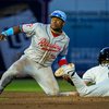 Aaron-Escobar-Reading-Phillies_040726_USAT