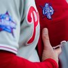 Phillies-All-Star-Logo-2026_070926