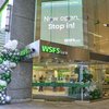 Limited - WSFS New Banking Office Exterior