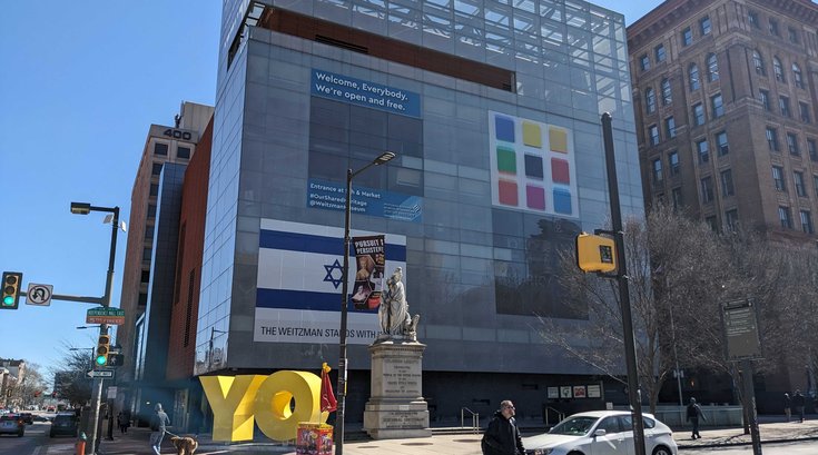 Weitzman Museum Vandalism