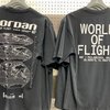 World of Flight Main