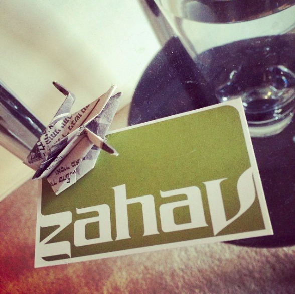 021016_Zahav