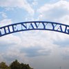 Limited - The Navy Yard Sign