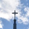 camden diocese abuse