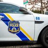 Philly Cop racial slur