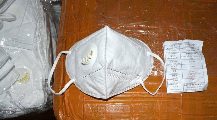face mask shipment seized