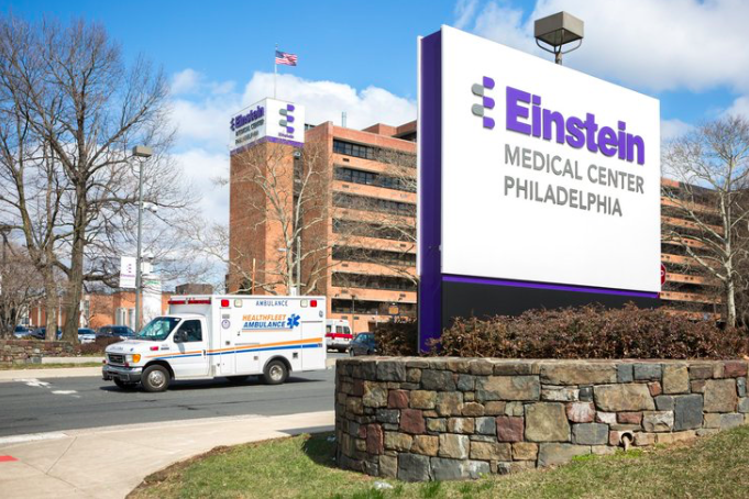 北费城爱因斯坦医疗中心的护士们，本月初曾威胁要罢工，本周与雇主达成协议。(photo:PhillyVoice)