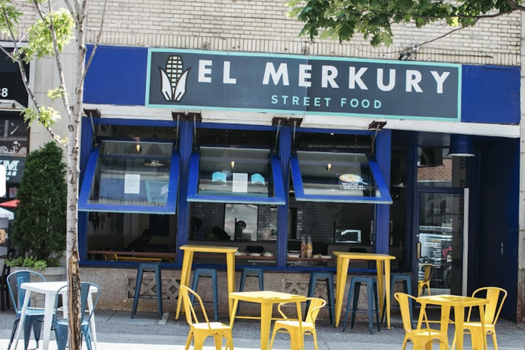 El Merkury giveaway