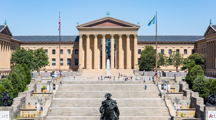 Philadelphia Museum of Art MLB All Star Week