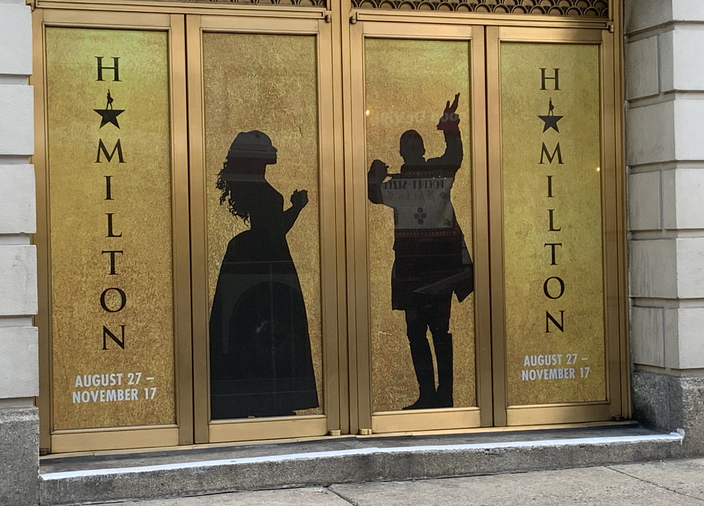 Hamilton Forrest Theatre