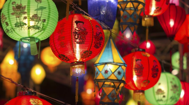 Chinese lanterns