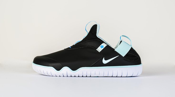 Nike Air Zoom Pulse