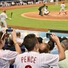 Phillies fans phones youtube game