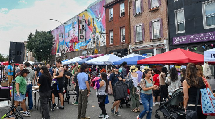 Philly AIDS Thrift anniversary block party