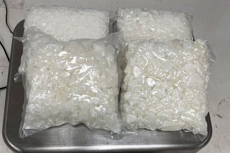 U.S. Customs ketamine