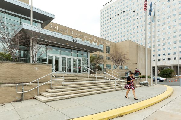 PHLConnectED program