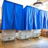 Philly Ballot Guide 2025