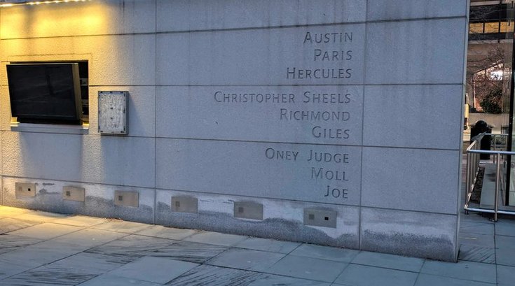 president's house appeal