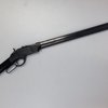 Harrisburg Stolen Civil War Rifle
