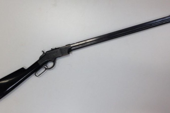 Harrisburg Stolen Civil War Rifle