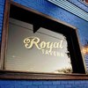 royal-tavern-reopening.jpg