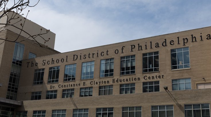 School district building