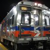 septa silverliner