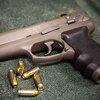 stolen guns cars